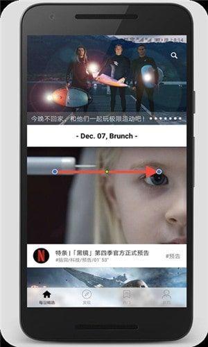 午夜免费国产,揭秘国产影视的免费盛宴