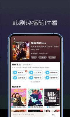 午夜免费国产,揭秘国产影视的免费盛宴